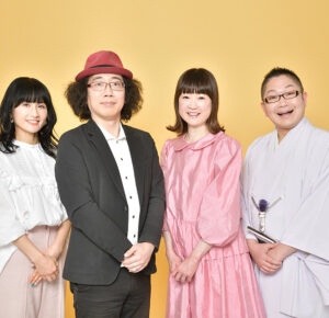 bayfm78『it!!』「食欲の秋、いただきます！3days！」開催！