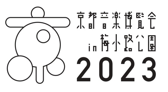 『京都音楽博覧会』と、MINAMI WHEELのコラボ企画が決定！大阪・ミナミでくるりのライブ映像をお届け！『京都音楽博覧会in MINAMI WHEEL』