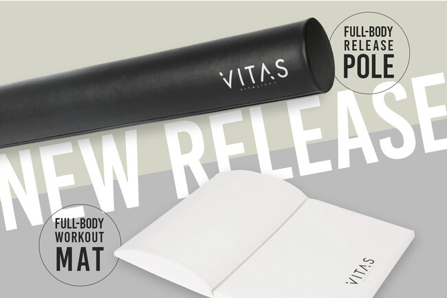【10/15（日）新発売】運動の秋、宅トレのお供に！VITASよりトレーニング用マット＆ポールをリリースいたします！