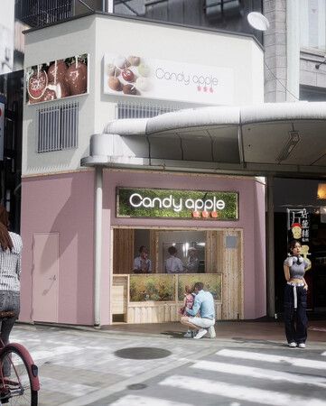 【京都2号店】本格りんご飴専門店「代官山Candy apple 京都河原町店」が、10月14日（土）にグランドオープン！