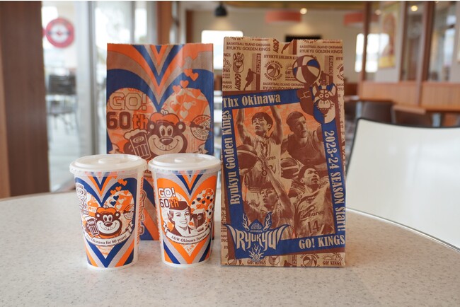 A&W×キングス コラボパッケージが登場！