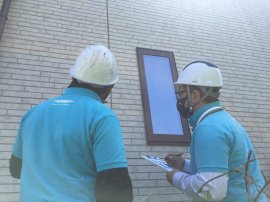 定期点検中 定期点検中