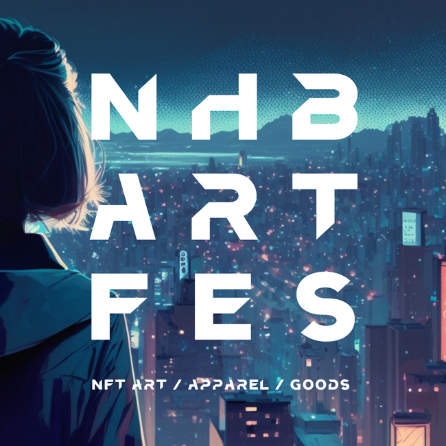 広島のWEB3を盛り上げるコミュニティ「NHB」による展示販売イベント「NHB ART FES」