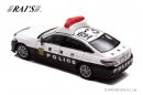 1/43 トヨタ クラウン (ARS220) 2021 警視庁所轄署地域警ら車両 (空3):左後 1/43 トヨタ クラウン (ARS220) 2021 警視庁所轄署地域警ら車両 (空3):左後