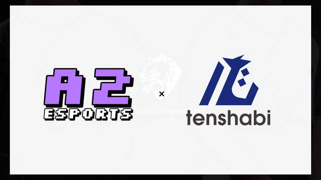 tenshabi、プロeスポーツチーム「A2 ESPORTS」とのスポンサーシップ契約を締結