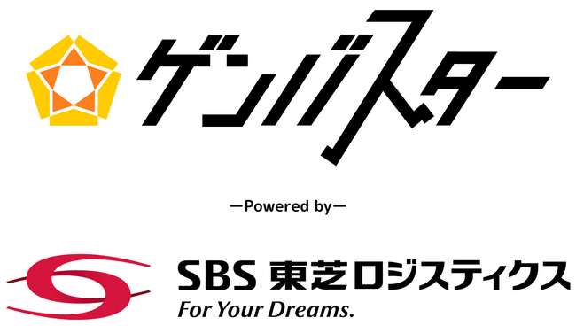 ダットジャパンとSBS東芝ロジスティクス、倉庫業界のペーパーレス化に向けた業務効率化アプリを共同開発