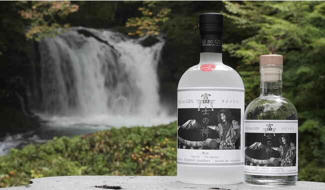全製造工程において富士山の伏流水を100%使用した本格派クラフトジン「富士の神(フジノジン) 開山」 10月12日発売
