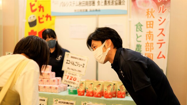 ファイターズスタジアムで初開催　商品展示会10月22日（日）〔千葉〕