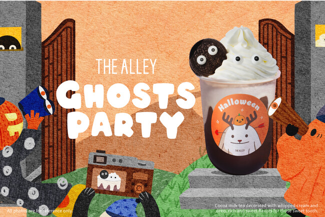 お茶に恋をする本格派ティー ストアTHE ALLEYより、ハロウィンシーズンをHAPPYに彩る“GHOSTS PARTY”が10月17日(火）から登場致します！