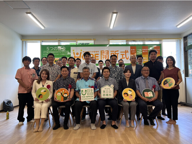 誰一人取り残されない地域子育てのハブ糸満市第一号拠点子ども第三の居場所「HOPE」開所式を実施！