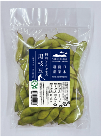 「世界農業遺産シリーズ」に続いて「日本農業遺産シリーズ」が発売！第一弾は「丹波ささやまの黒枝豆」