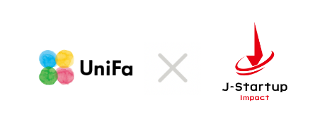 ユニファ、経済産業省が運営する「J-Startup Impact」に選定