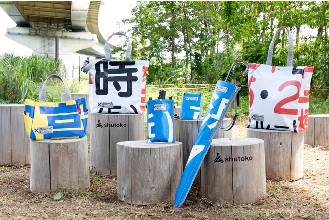 首都高の横断幕が、世界にひとつのトートバッグに！「サーキュレーション首都高×ルートート はたらくトート」新製品、10/30より順次発売