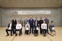 第13回 国際オーボエコンクール・東京」結果発表　8年ぶりの第1位［大賀賞］が決定　日本人では榎かぐやさんが入賞