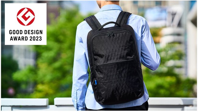 富士通ゼネラルの「コンディショニングバックパック」が「2023年度グッドデザイン賞」を受賞