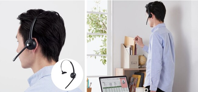 安定した装着感で長時間の使用でも疲れにくい！オーバーヘッドタイプのBluetooth(R)ハンズフリーヘッドセットを新発売