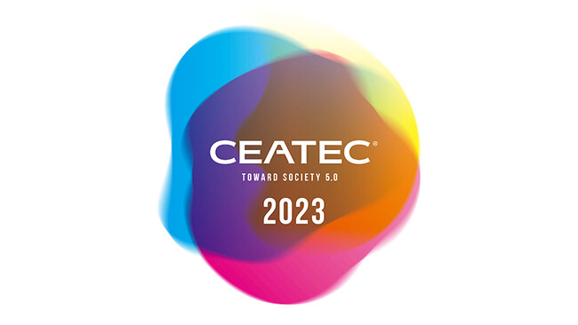 国際航業、「CEATEC 2023（シーテック 2023）」に空間情報関連の商品・サービスを出展