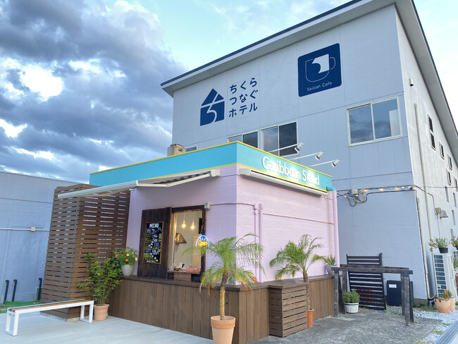 【ちくらつなぐホテル】千葉県・千倉町にてコーヒースタンド『Caribbean Stand』オープン！南房総産のラム酒を使った「南房総カヌレ」も！