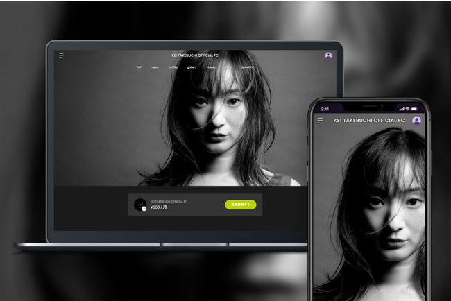 「Bitfan」にて、シンガーソングライター・竹渕慶のオフィシャルファンクラブをオープン！