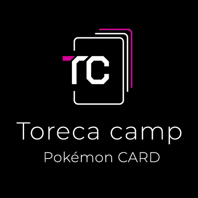ポケモンカードプレイヤー ニシカワハル選手「ポケカ専門店 トレカキャンプ」とのスポンサー契約のお知らせ