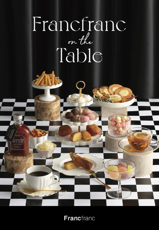 「Francfranc on the Table（フランフラン オン ザ テーブル）」食品の販売を10月13日（金）より関東11店舗で先行スタート