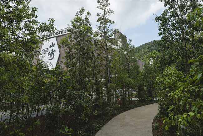 サントリー山崎蒸溜所リニューアルオープン