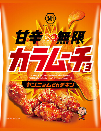 甘さと辛さの無限ループにどっぷりはまる“次世代のカラムーチョ”　「甘辛無限カラムーチョ ヤンニョムだれチキン」新発売！