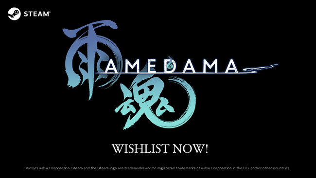 『雨魂 - AMEDAMA -』、Steam Nextフェス10月エディションに登場！無料体験版も配信中！