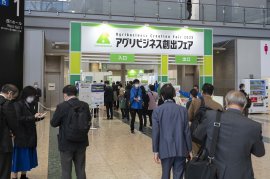 2022年の会場の様子