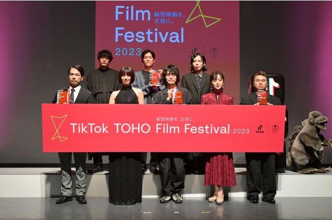『TikTok TOHO Film Festival 2023』グランプリは突如記録を出した少女の心理を描いた「反復横跳び少女」が受賞！池田エライザ「どんどん縦型映画の道を切り開いてほしい！」