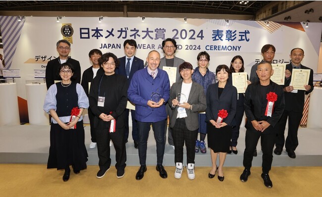 【速報】第27回 日本メガネ大賞 グランプリ製品が決定!