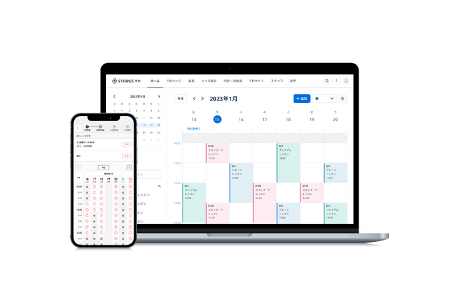 ブロックチェーンロック社、「KEYVOX」サービスと「STORES 予約」とのAPI連携を開始