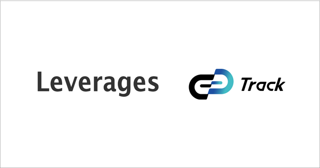 コーディングテスト「Track Test」がレバレジーズ株式会社のITエンジニア採用試験に導入。