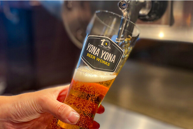 【よなよなビアワークス】10周年記念グラス 数量限定オンライン販売 ロゴデザインは2種類