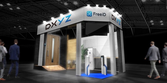 DXYZ、住まい・建築・不動産の総合展 関西「マンション総合EXPO2023」に初出展のお知らせ