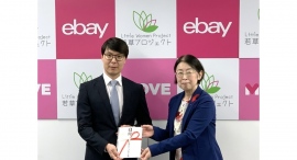 eBay Japan、社会貢献活動「MOVE」で女性たちを支援 国際ガールズデーを前に、10/5若草プロジェクトへの寄附贈呈式を開催 eBay Japan、社会貢献活動「MOVE」で女性たちを支援 国際ガールズデーを前に、10/5若草プロジェクトへの寄附贈呈式を開催
