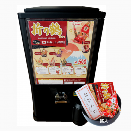 佐原おりづるガチャイメージ画像 佐原おりづるガチャイメージ画像