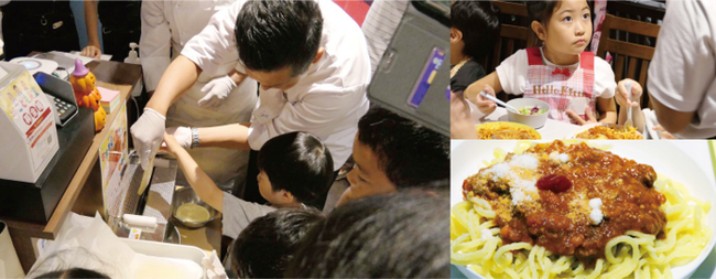 感動こども協会イベント「なまパスタつくりたいけん」を10月01日(日) ビストロアジル蒲田店にて開催