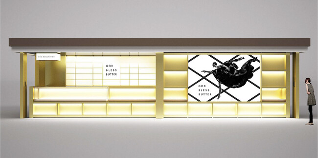 【新ブランド誕生】“神バター”菓子専門店「GOD BLESS BUTTER」が、2023年10月17日（火）、JR東京駅改札内のグランスタ東京に新規オープン！