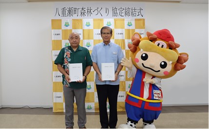 トランスコスモス、沖縄県八重瀬町にて植樹を実施