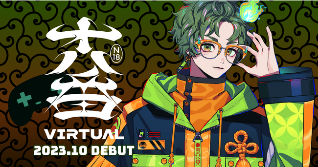 VTuber事務所「十八番VIRTUAL」よりプロゲーマー並の腕前を持つ「秋葉マキト」が緊急デビュー！オーディション情報も公開