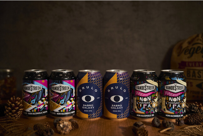 秋冬シーズンを”ソバーキュリアス”で満喫する「Alldropノンアル＆ローアルコールクラフトビール秋冬限定セット」を販売