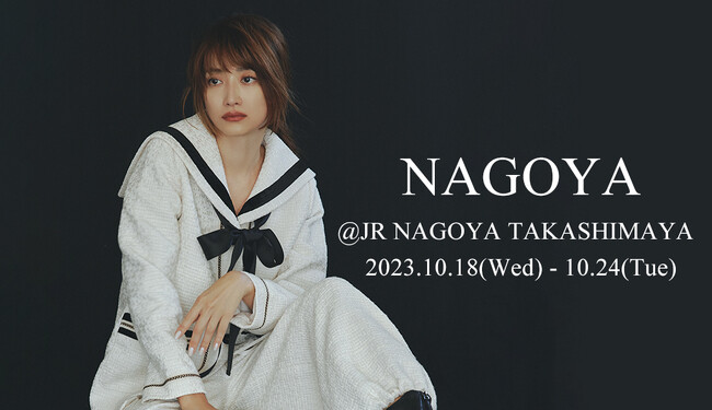 【COEL】名古屋 POP-UP STORE