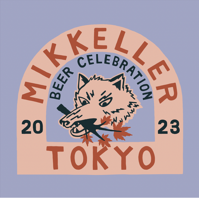 【MIKKELLER BEER CELEBRATION TOKYO】10月14日～15日代官山にて開催！