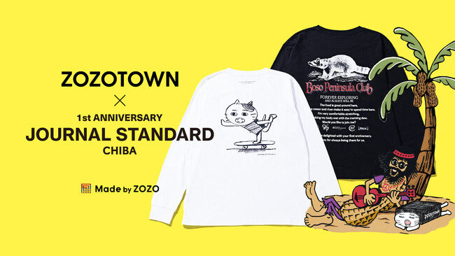Made by ZOZOがJOURNAL STANDARD ペリエ千葉にポップアップストアを出店！「ZOZOTOWN × JOURNAL STANDARD CHIBA」を10月14日から開催