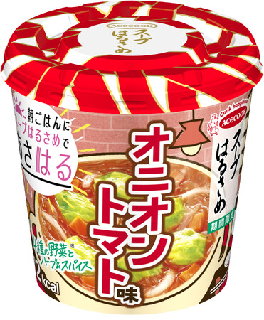 スープはるさめ　オニオントマト味　新発売
