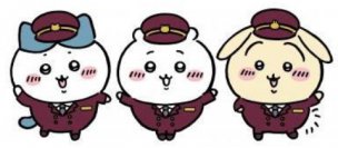 CHIIKAWA × HANKYU コラボレーション企画人気キャラクター「ちいかわ」の装飾バスが10月26日（木）運行開始！