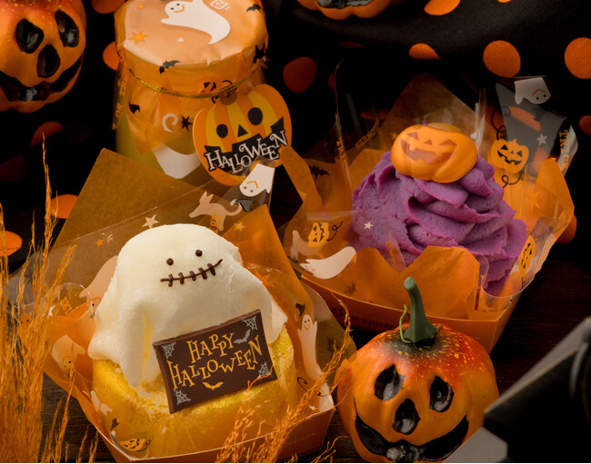 【ザ クラウンパレス新阪急高知】ハロウィンまで待てない！今食べたい！ハロウィン・スイーツを期間限定販売