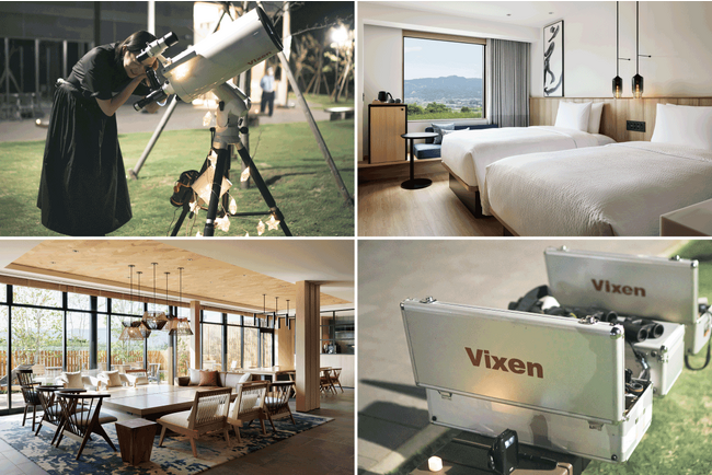 【フェアフィールド・バイ・マリオット 道の駅プロジェクト】秋の星空を観察しよう。子供も大人も楽しめる“スターパーティ”開催。