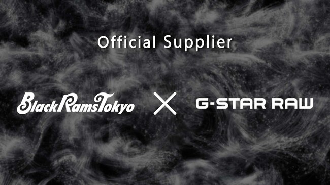 リコーブラックラムズ東京、G-Star RAWとオフィシャルデニムサプライヤー契約継続のお知らせ